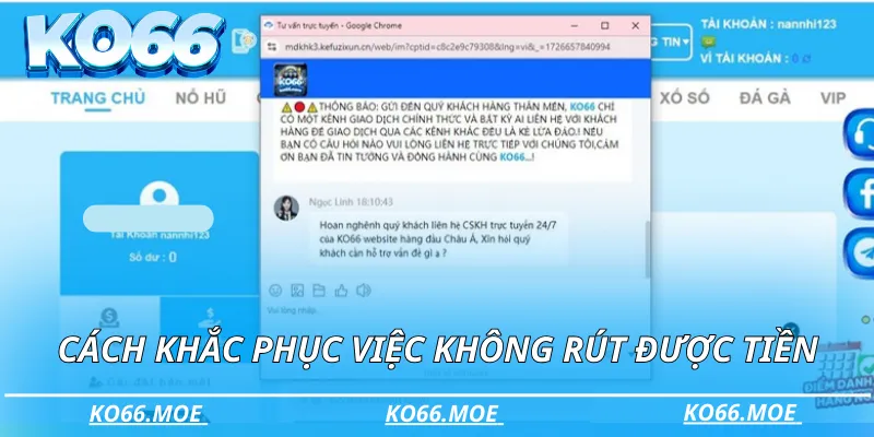 Cách khắc phục việc không rút được tiền